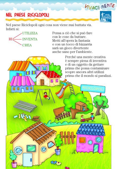 Raccolta materiale didattico per l'insegnamento dell'educazione civica