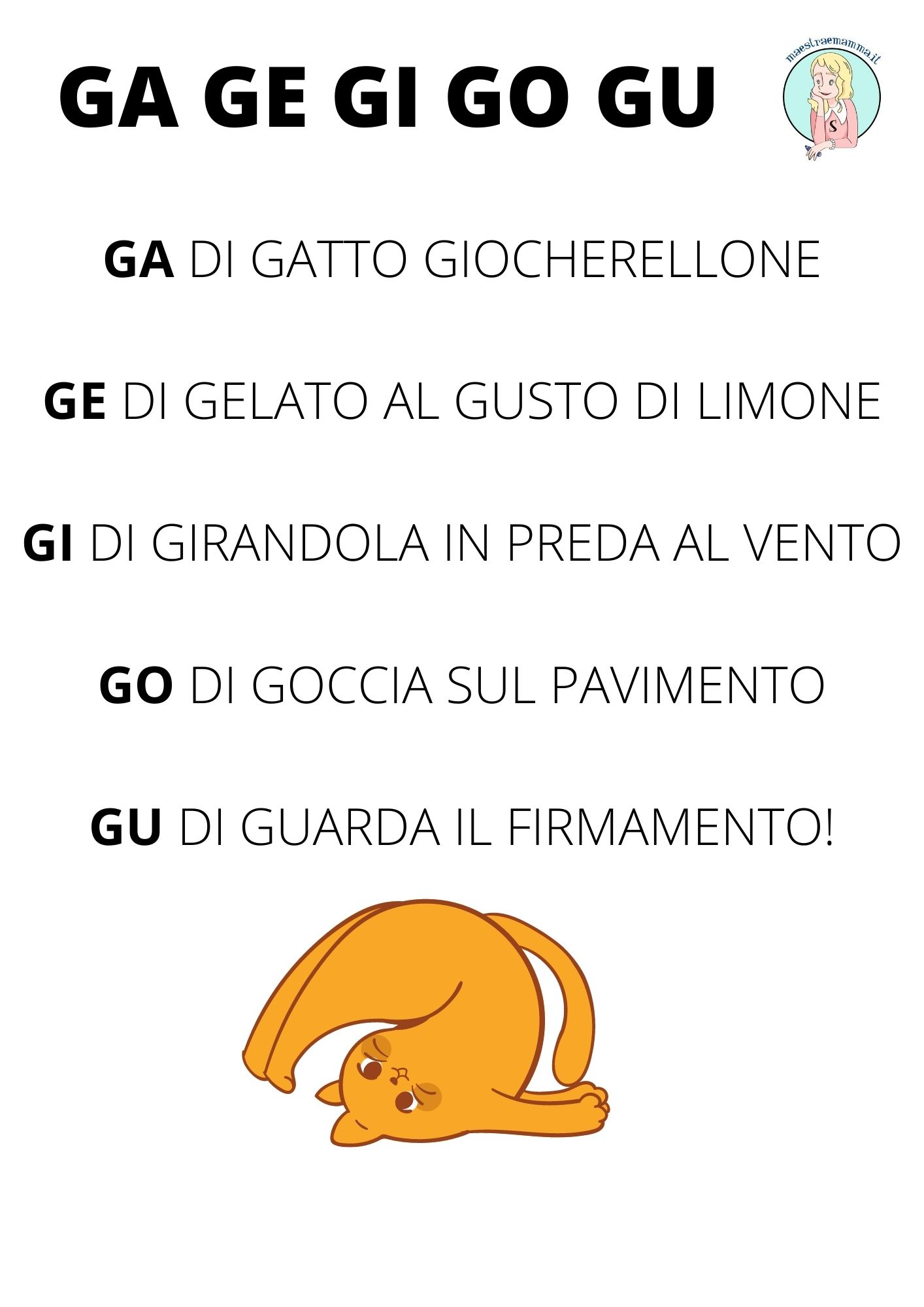 suoni ga ge gi go gu