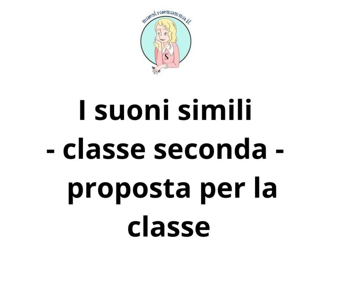 Unità didattica: i suoni simili con schede didattiche - 