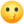 😗