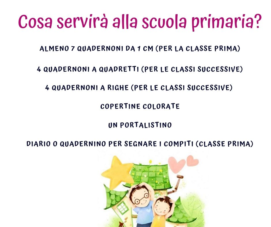 cosa-servirà-in-classe-prima-materiale-scolastico-lista-della-scuola-cosa-comprare-come-organizzarsi