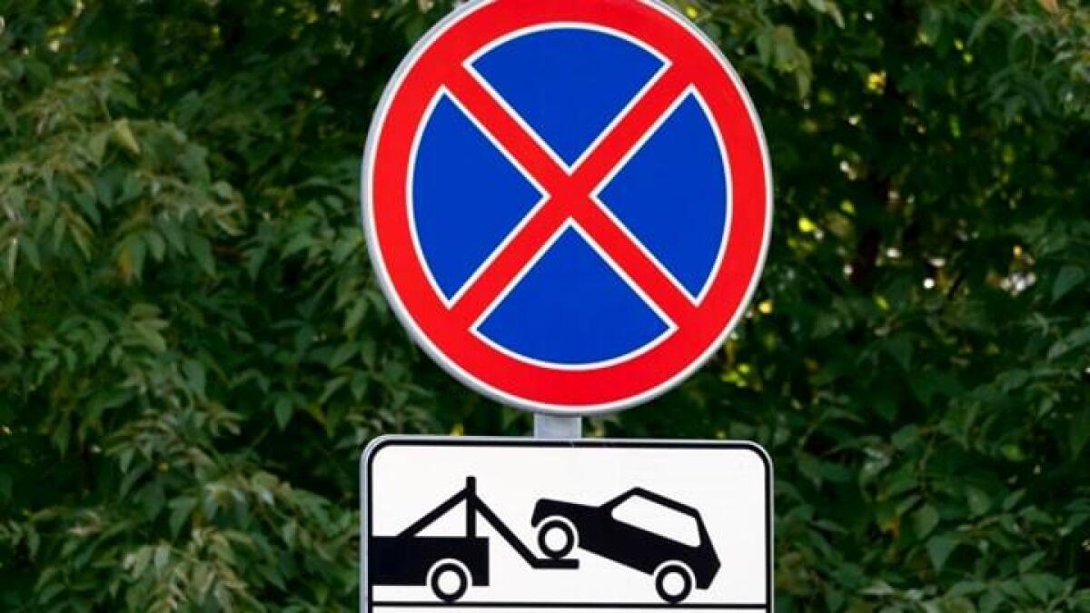 Interventi viabili: limitazioni e divieti per lavori stradali a Messina - 