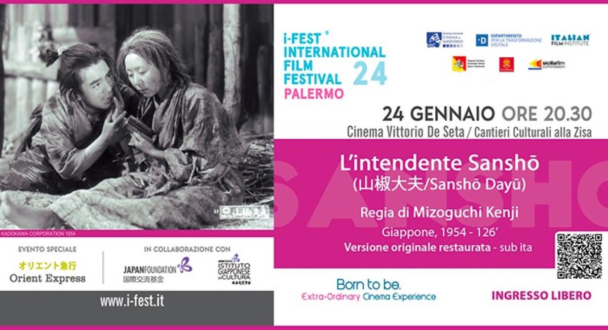 i-Fest presenta "Il Santo Bevitore" - Evento Speciale in collaborazione con The Japan Foundation e Istituto Giapponese di Cultura in Roma - 