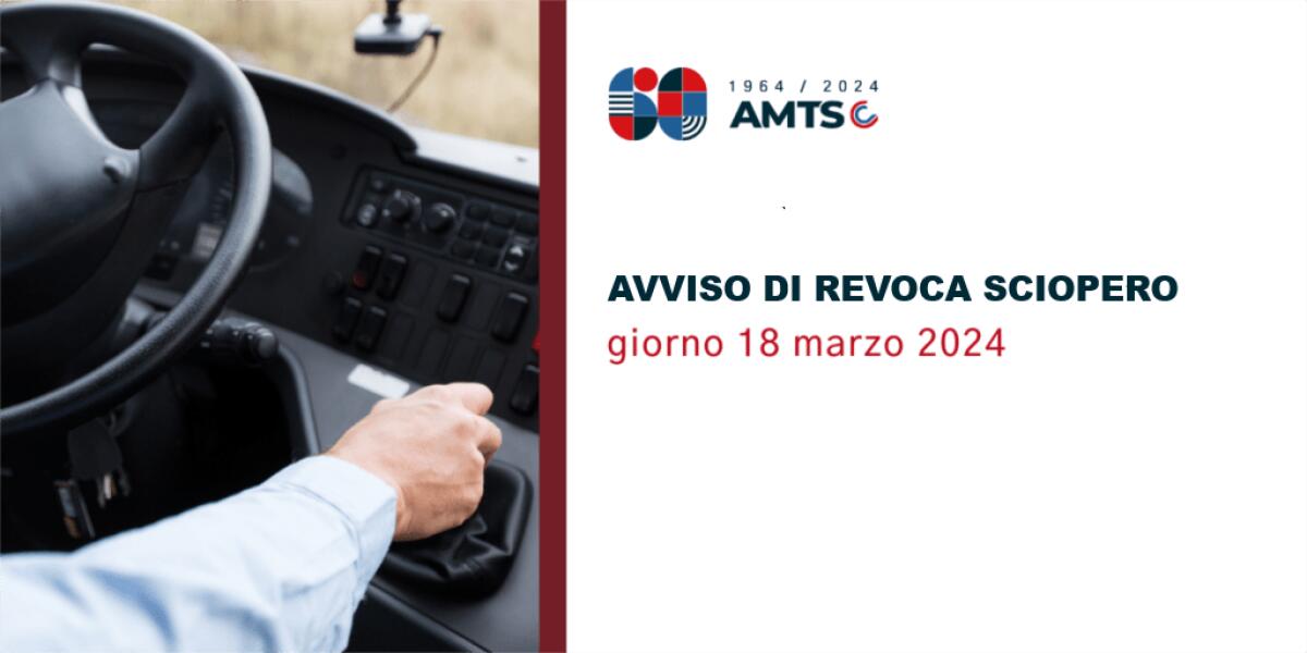 Revocato lo sciopero previsto per il 18 marzo 2024 - Comunicato stampa AMTS Catania - 