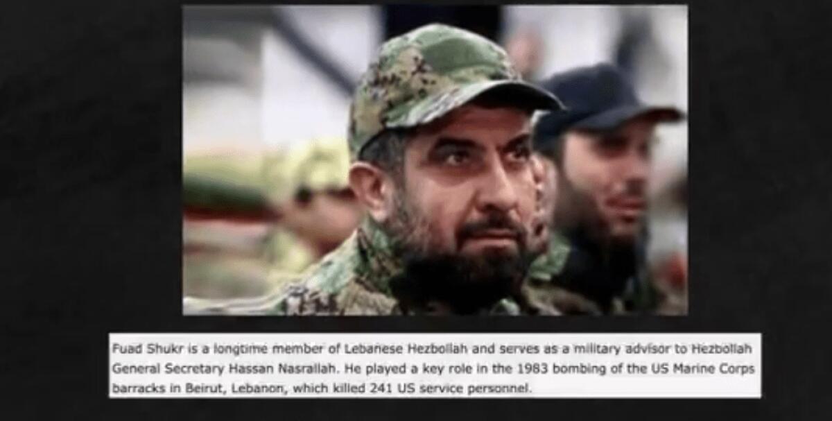 Scopri il video che svela l'annuncio di Israele sull'eliminazione del secondo in comando di Hezbollah in Libano! - 
