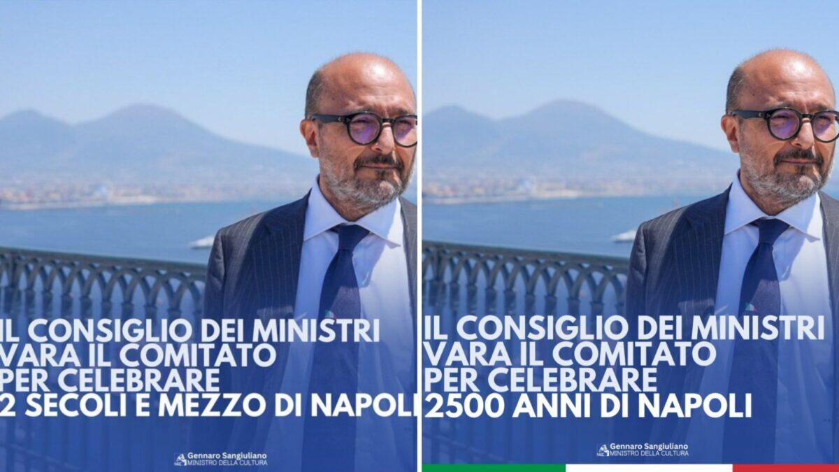 Napoli festeggia 2500 anni, ma su Instagram di Sangiuliano si festeggiano 250. Un errore del social media manager che ha portato alle dimissioni! - 