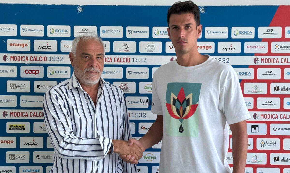 Scopri le ultime sorprese in casa Modica Calcio! - 