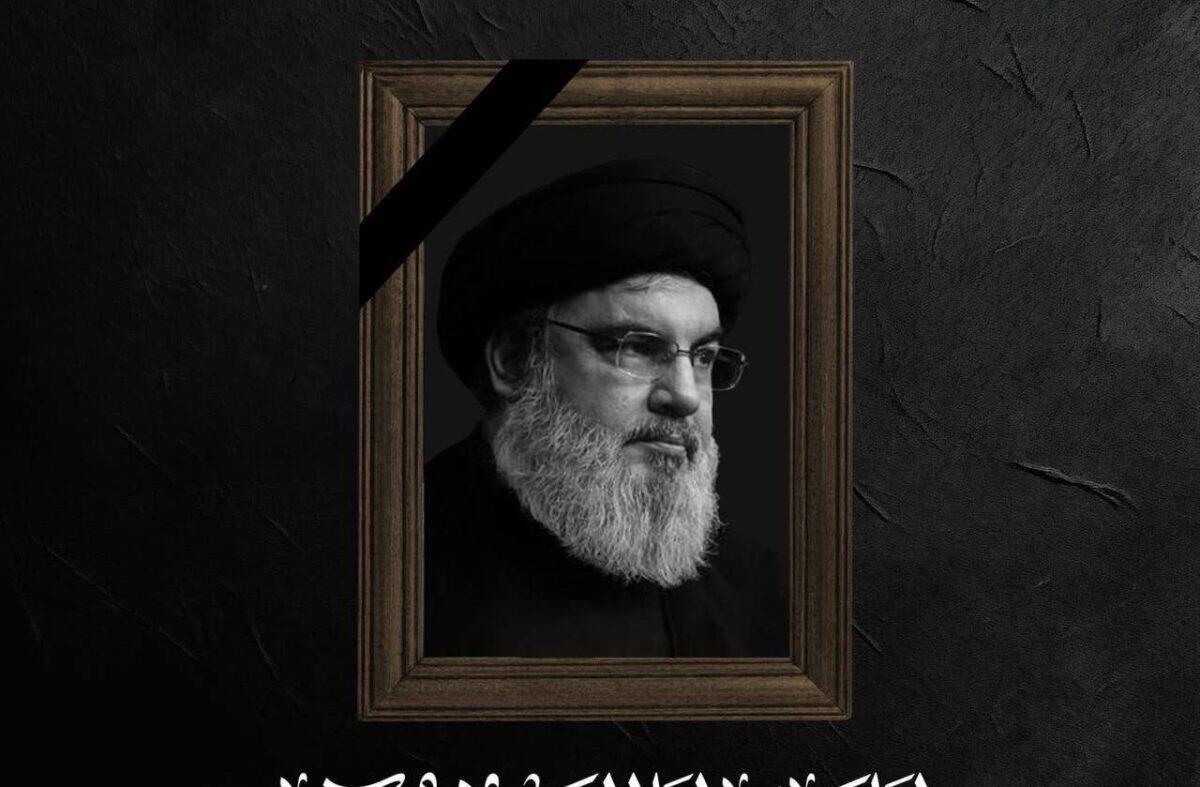 Il mistero e la fine di Hassan Nasrallah: la figura che ha segnato il Medio Oriente e il suo epico confronto con Israele - 