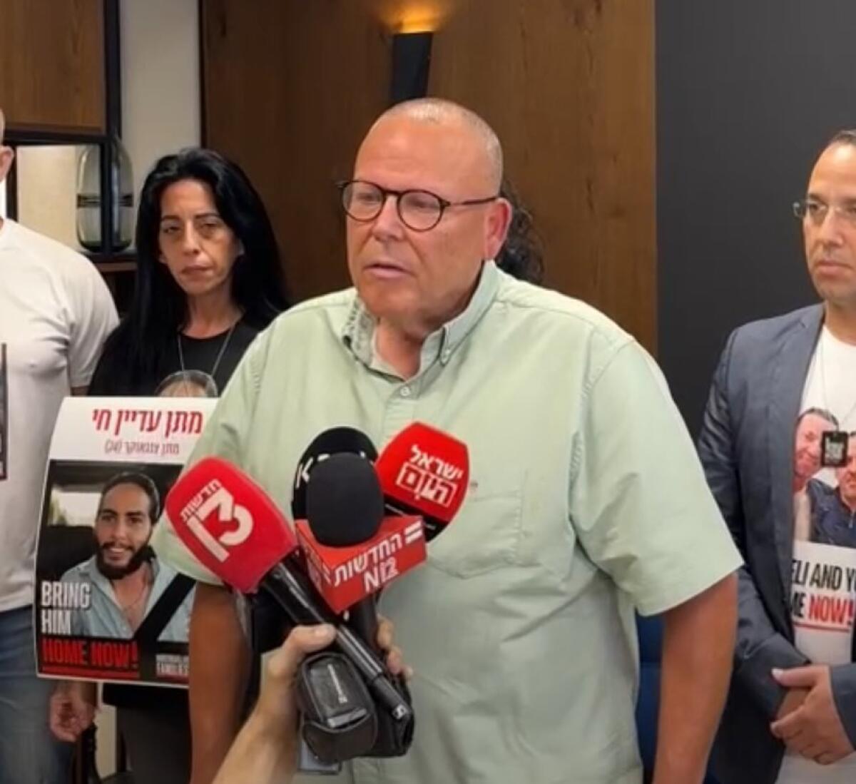 Sciopero generale in Israele contro il governo Netanyahu mentre crescono le preoccupazioni per gli ostaggi di Hamas - 