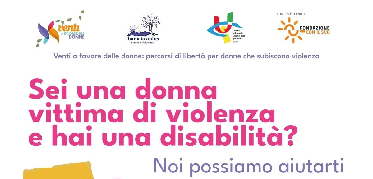 Catania lancia uno sportello per donne con disabilità | Un'iniziativa  contro i pregiudizi sulla violenza di genere - 
