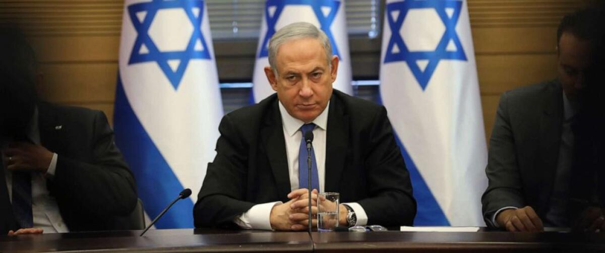 Netanyahu lancia l’ultimatum all’ONU | Guterres è davvero una “persona non grata”? - 