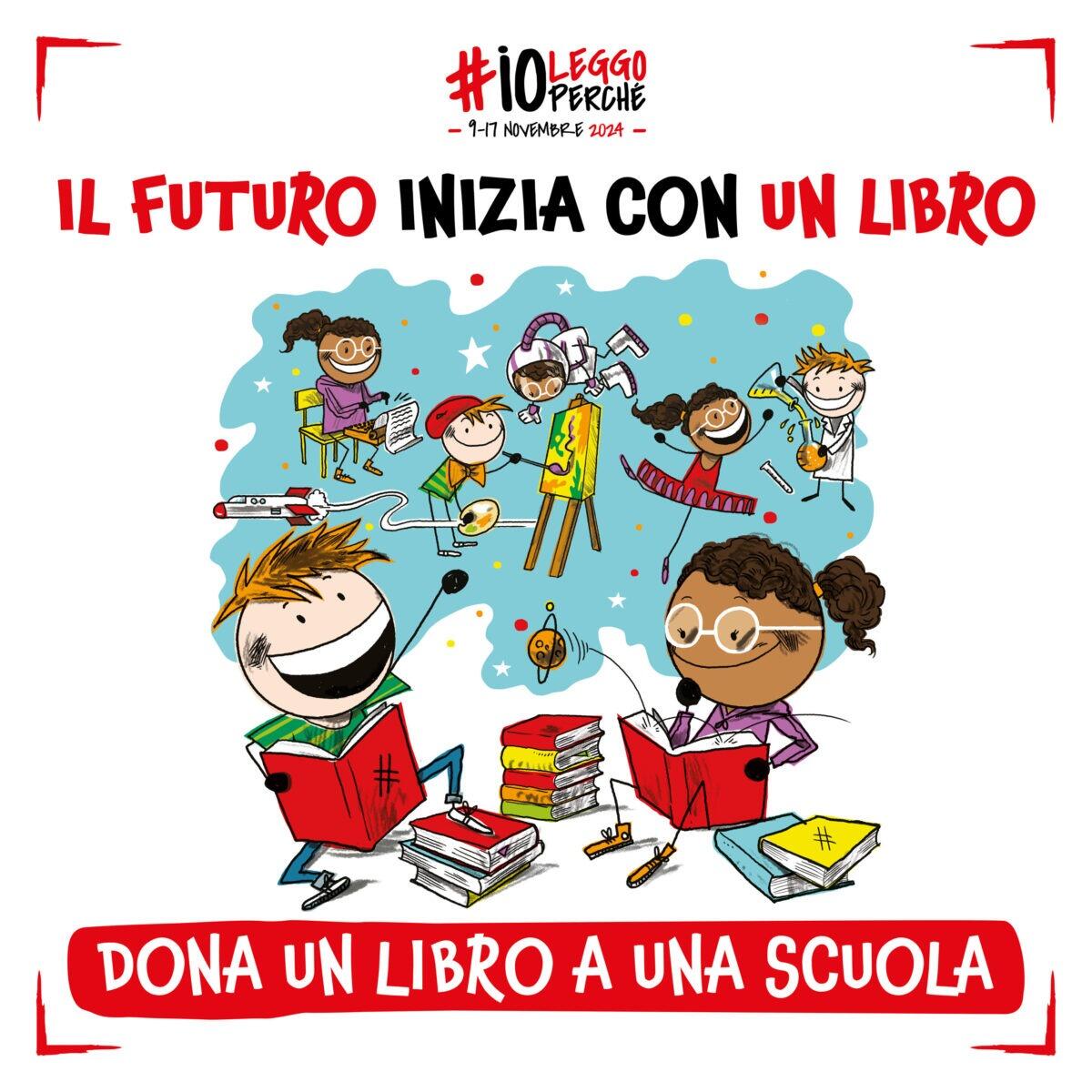 Serie C scende in campo con i libri | Ecco come il calcio sta rivoluzionando la cultura! - 