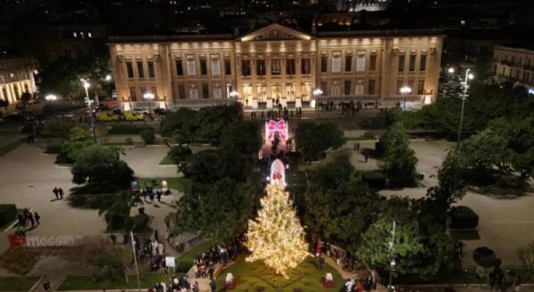 Comune di Messina: Scopri le Meraviglie Nascoste dei Palazzi Storici | Perché Non Puoi Perdere Questo Evento Natalizio!