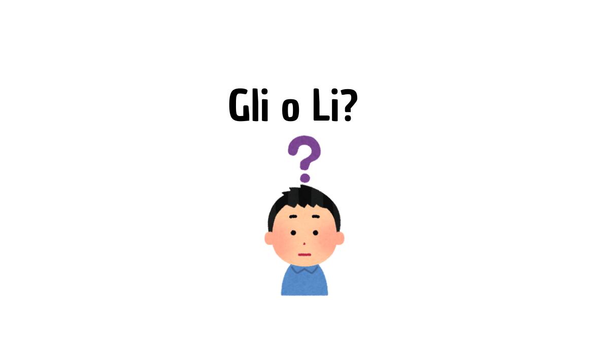 Scheda didattica parole con "gli" e li": completa con il termine corretto! - 