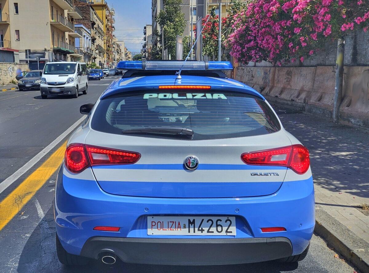 Controllo della Polizia | Scopri le incredibili violazioni che mettono a rischio la tua sicurezza!