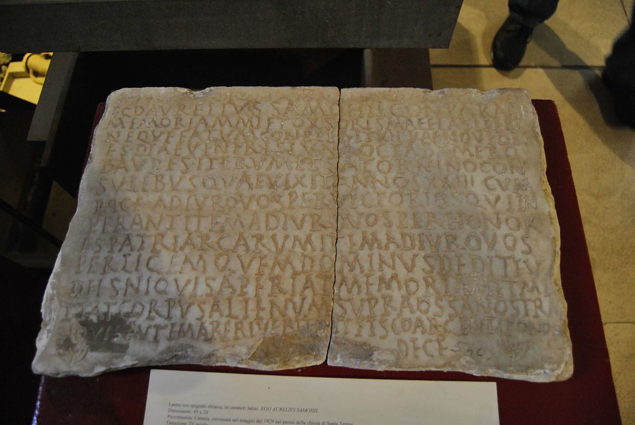 Epigrafe Aurelio