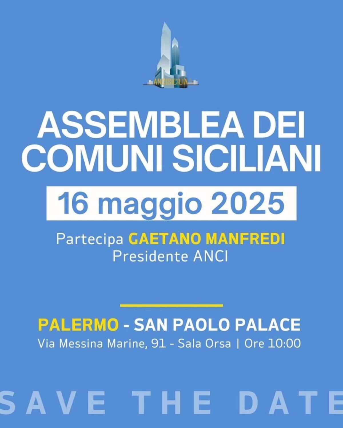 Crisi dei Comuni in Sicilia | Perché l'ANCI potrebbe cambiare tutto! - 