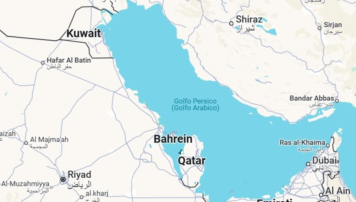Trump cambia il nome del Golfo Persico | Una mossa che provoca l'ira dell'Iran! -