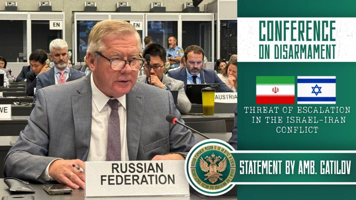 Russia accusa Israele di attacchi illegali | L'Iran è davvero il colpevole o c'è dell'altro? - 