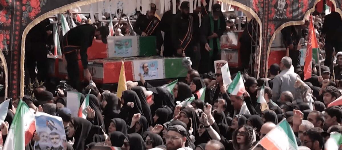 Guerra dei 12 giorni | Il lutto nazionale che ha scosso l'Iran e il mondo intero! -