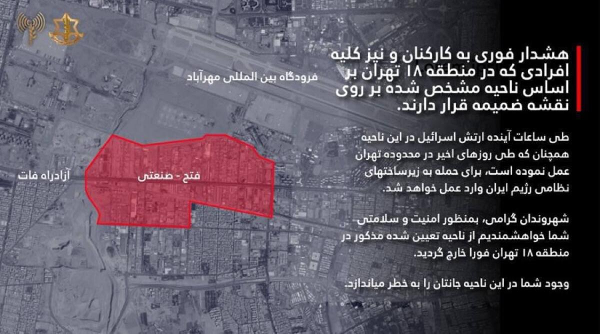 Israele ordina evacuazione a Teheran | La battaglia si intensifica tra Trump e Khamenei! -