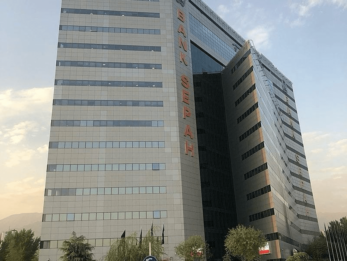 Iran, Iezzi (Cybersecurity Maticmind): "Paralisi Bank Sepah serio colpo al regime" - 