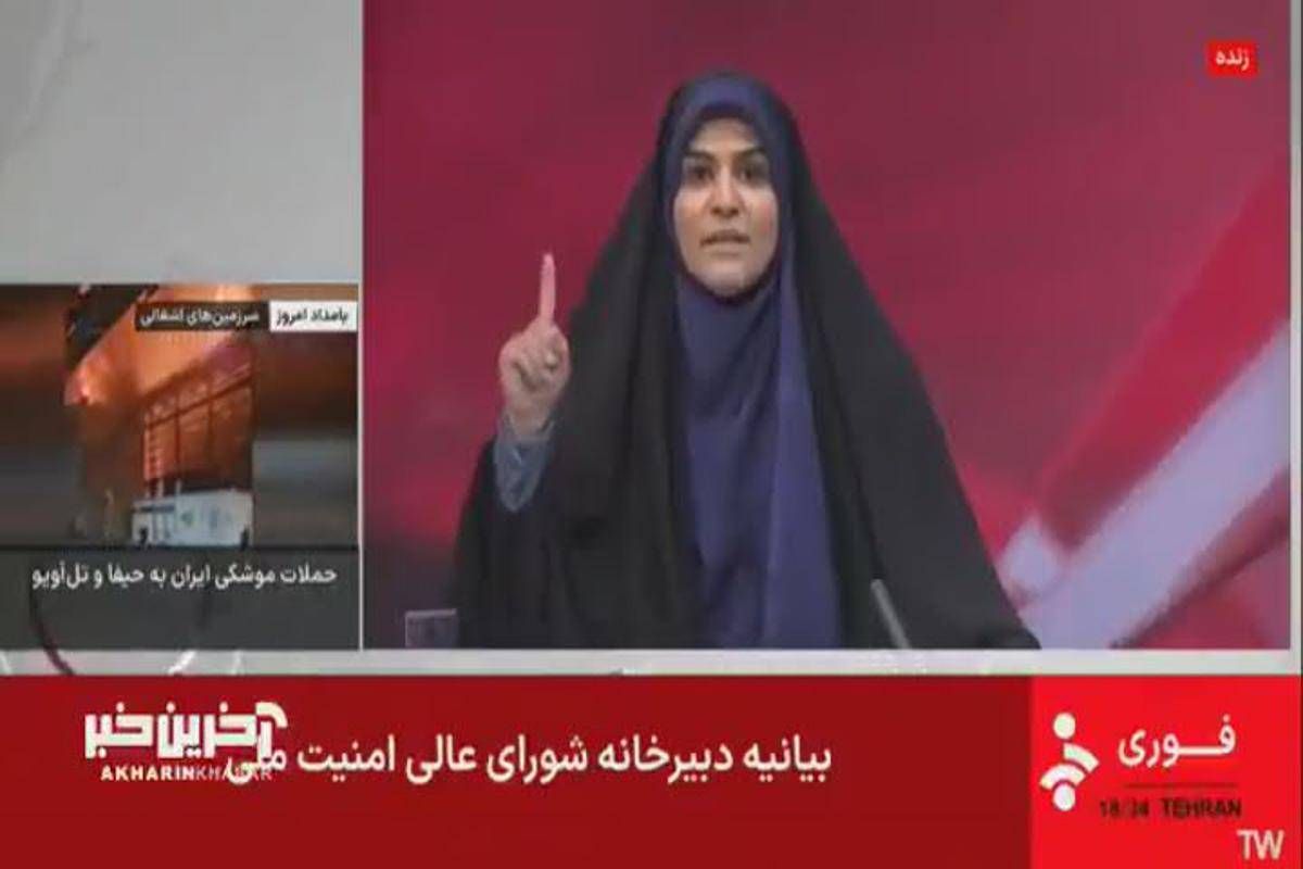 Israele, attacco alla tv dell'Iran: esplosione in studio e fuga - Video - 