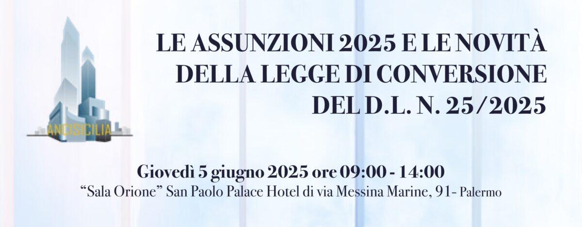 Novità della Legge 2025 | Scopri perché l'ANCI sta cambiando le regole del reclutamento nella pubblica amministrazione! - 