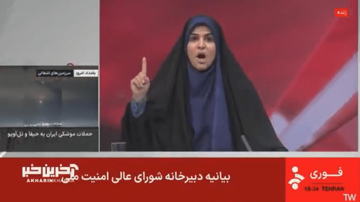 Israele colpisce la TV di Stato iraniana in diretta | L'aggressione ai media è solo l'inizio? -