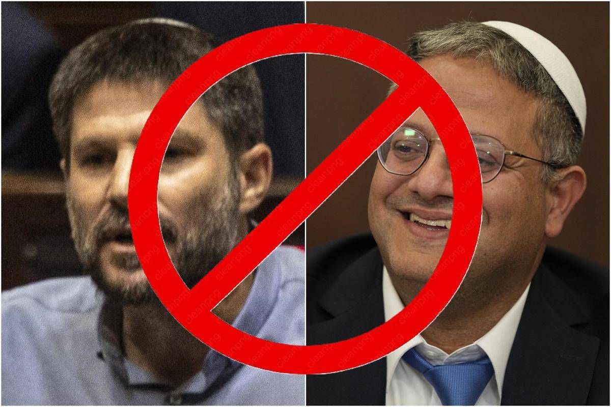 Israele, l'Olanda vieta l'ingresso a ministri Smotrich e Ben-Gvir: Tel Aviv convoca l'ambasciatore -