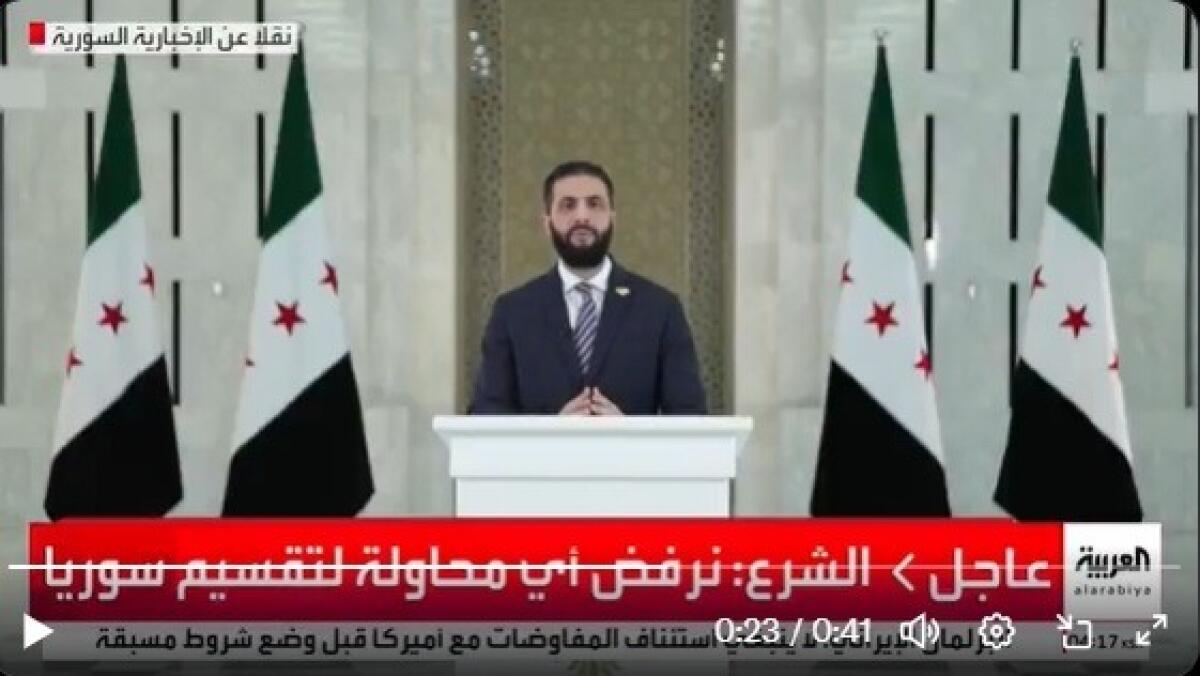 Trasferimento della sicurezza ai drusi in Siria | Un cambiamento che potrebbe rivoluzionare gli equilibri? - 