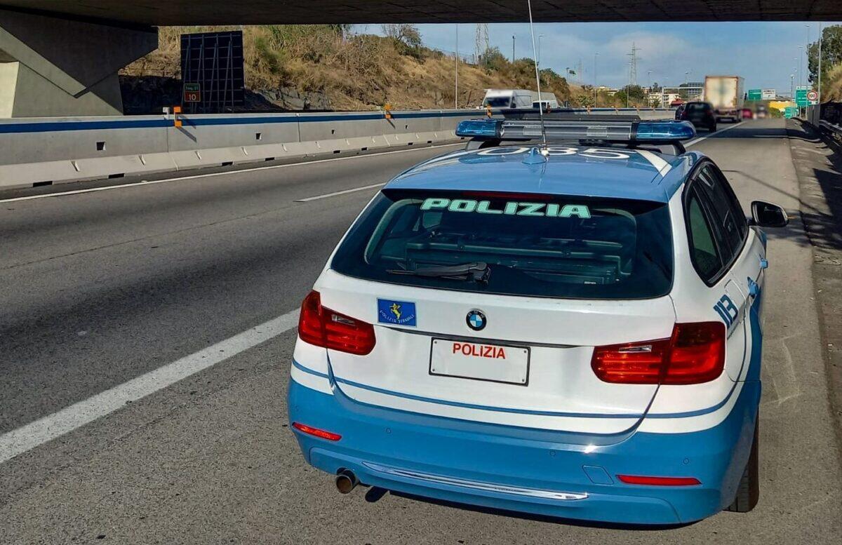 Catania: Due donne fermate dalla Polizia per accattonaggio ai caselli | Scopri il provvedimento scioccante che ha fatto scalpore! - 