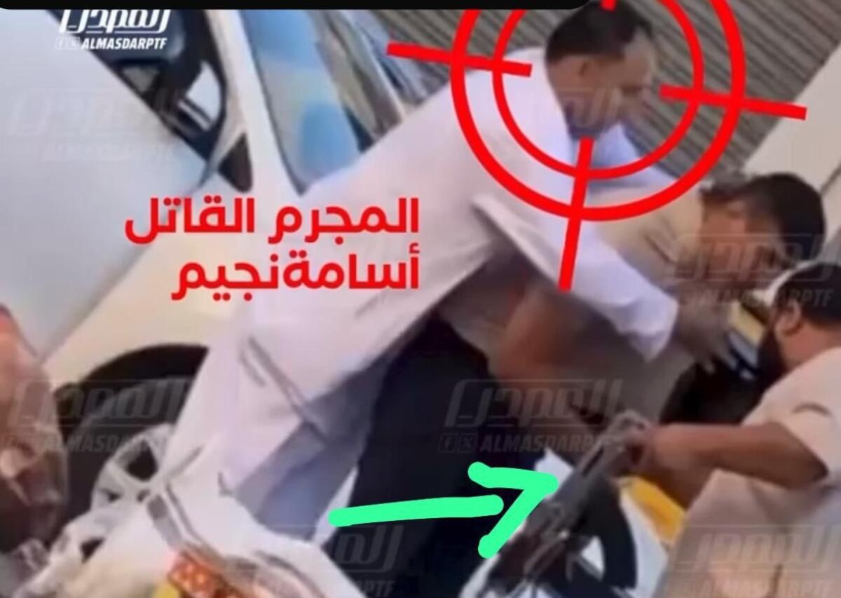 Almasri torna a uccidere in Libia | Meloni deve rispondere per la sua liberazione? -