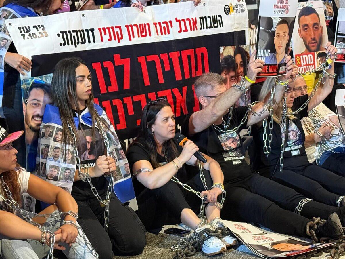Famiglie degli ostaggi lanciano l'allerta: la scelta di Netanyahu porterà alla catastrofe? - 