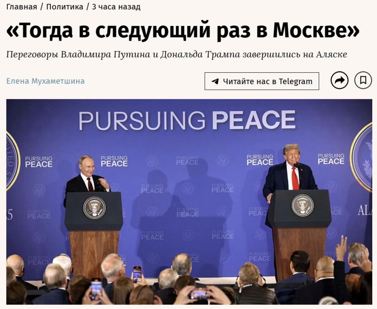 Inaspettata apertura alla pace | La vera svolta tra Mosca e Washington che pochi potrebbero immaginare! - 
