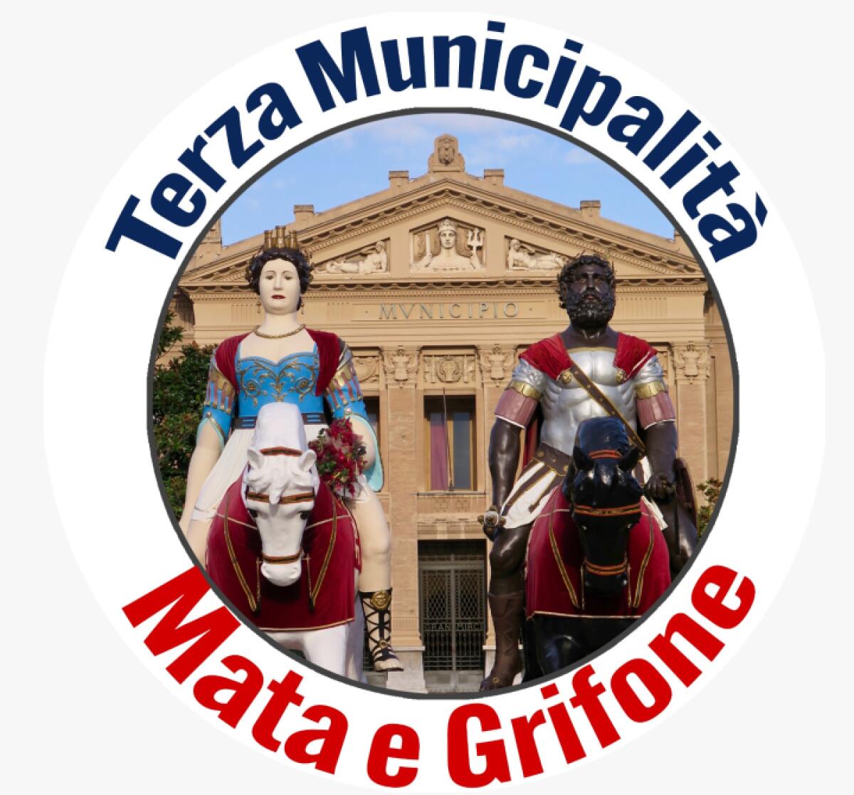 Comune di Messina | Scopri come i cittadini possono trasformare la loro cittĂ con progetti innovativi! -