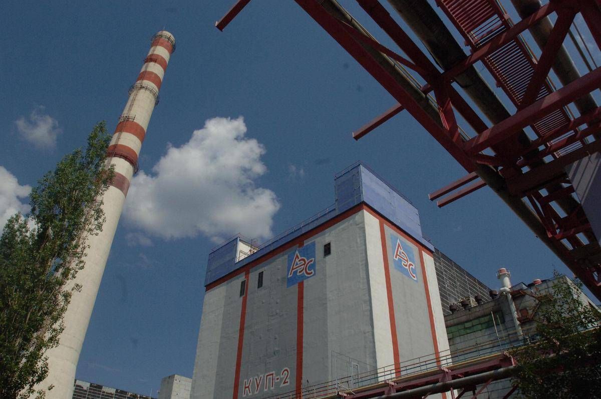 Kursk, Russia abbatte drone ucraino: fiamme in sito nucleare - 