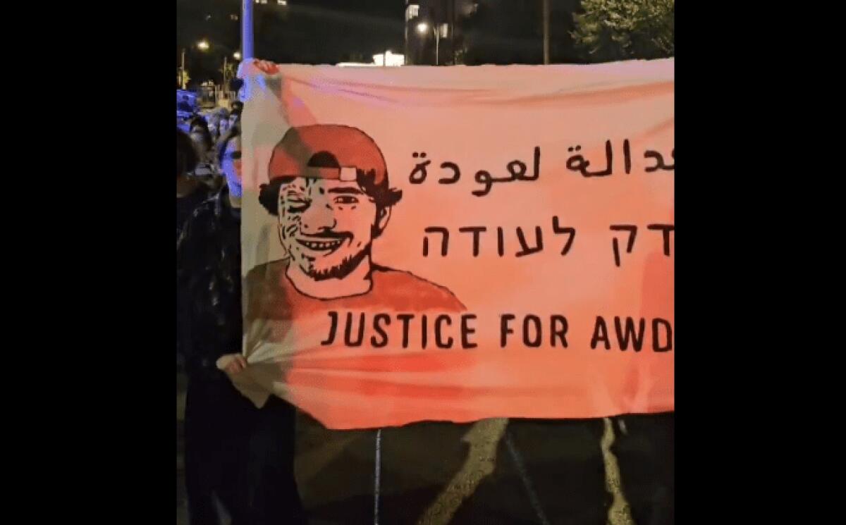Proteste senza precedenti in Cisgiordania | Ma cosa sappiamo davvero sul corpo di Awdah Hathaleen? - 