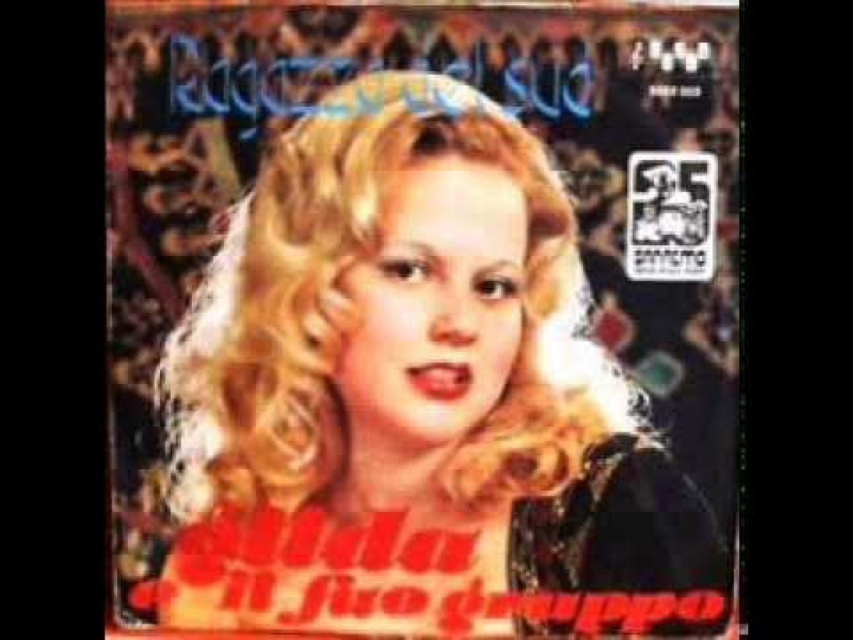 Ragazza del Sud di Gilda: una canzone che profuma di sole, mare e nostalgia -