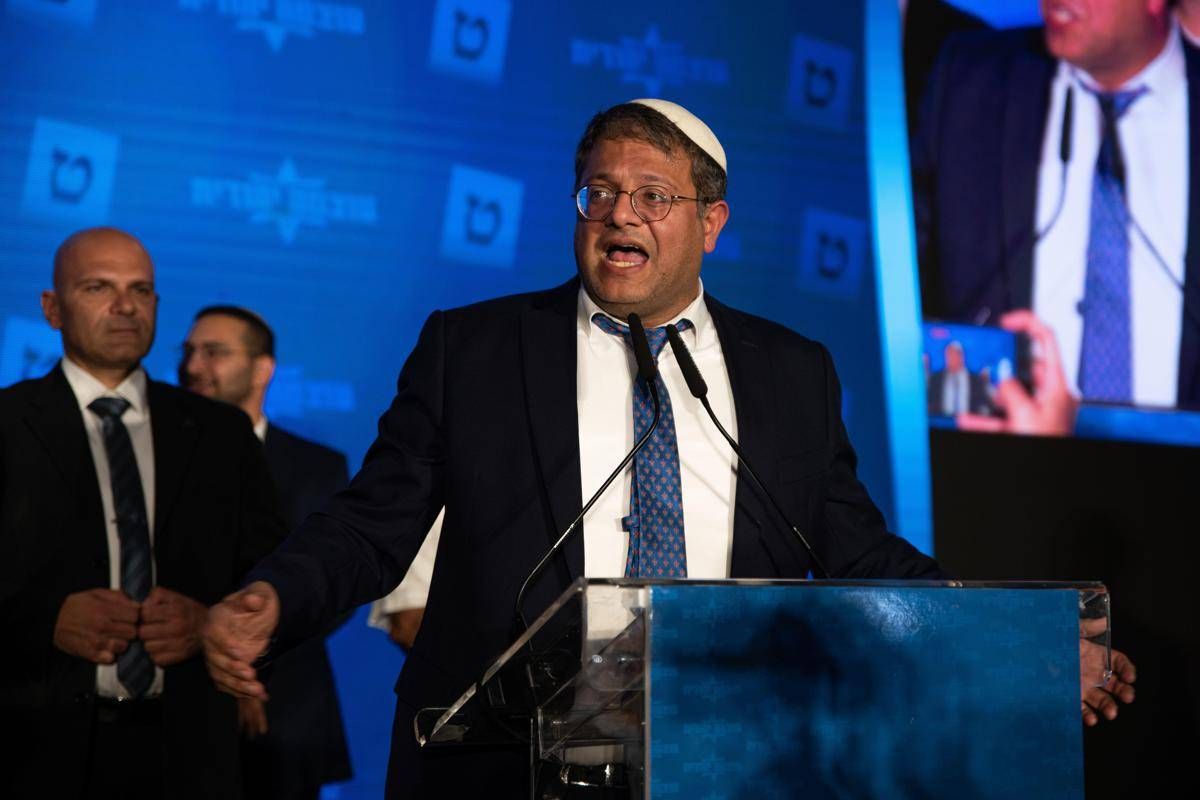 Israele, Ben-Gvir: "Chi riconosce lo Stato palestinese subirà il terrore" -