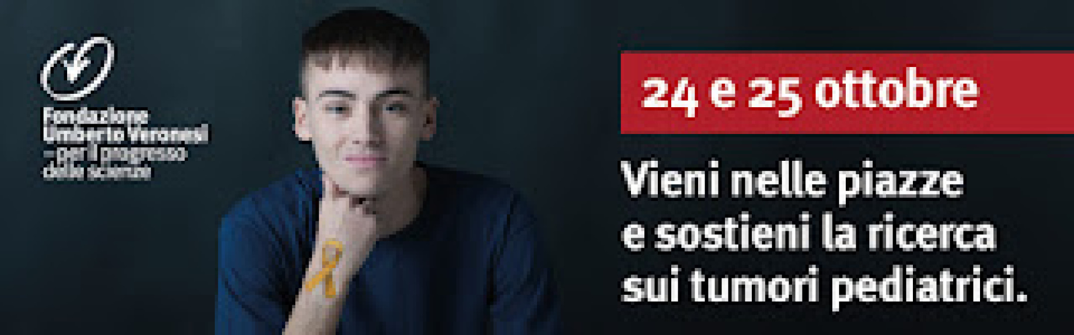 eADV sostiene la Fondazione Veronesi nella ricerca sui tumori pediatrici  - 