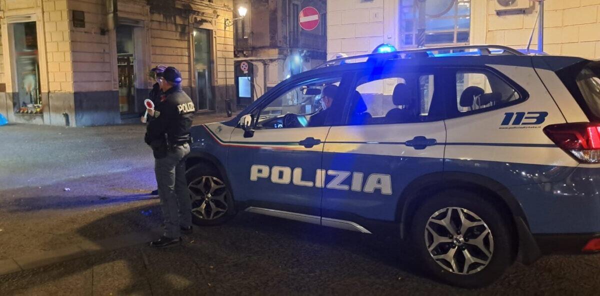 <p><strong>Catania: la Polizia scova 142 trasgressori, ecco cosa hanno scoperto che lascia senza parole! | Pensavi che fosse tutto sotto controllo?</strong></p> - 