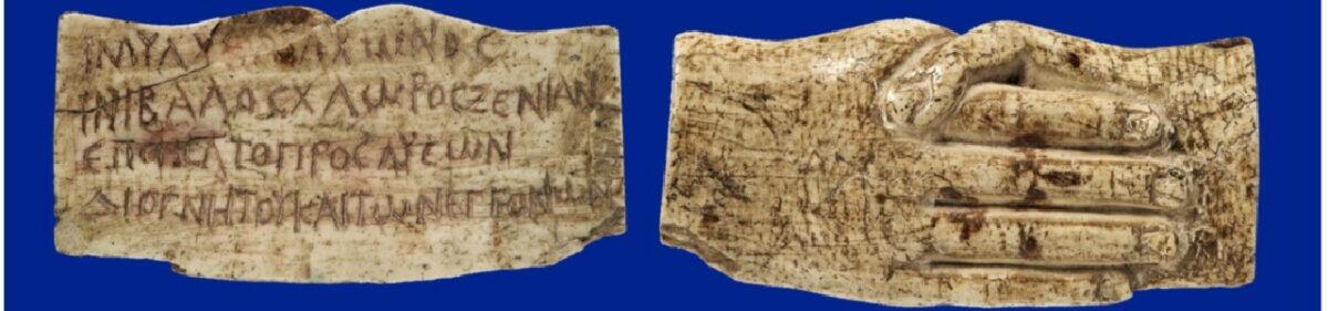 Un antico simbolo di pace rivelato | Perché i Parchi archeologici siciliani sono fondamentali per la nostra multiculturalità? -