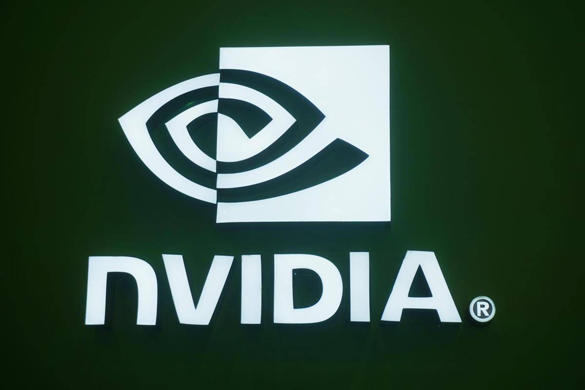 Nvidia, trimestrale superiore alle aspettative: fatturato a 57 miliardi di dollari, +62% - 