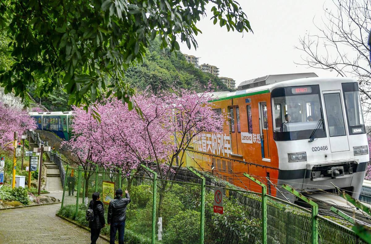Tragedia in Cina: operai al lavoro travolti da un treno, 11 morti - 