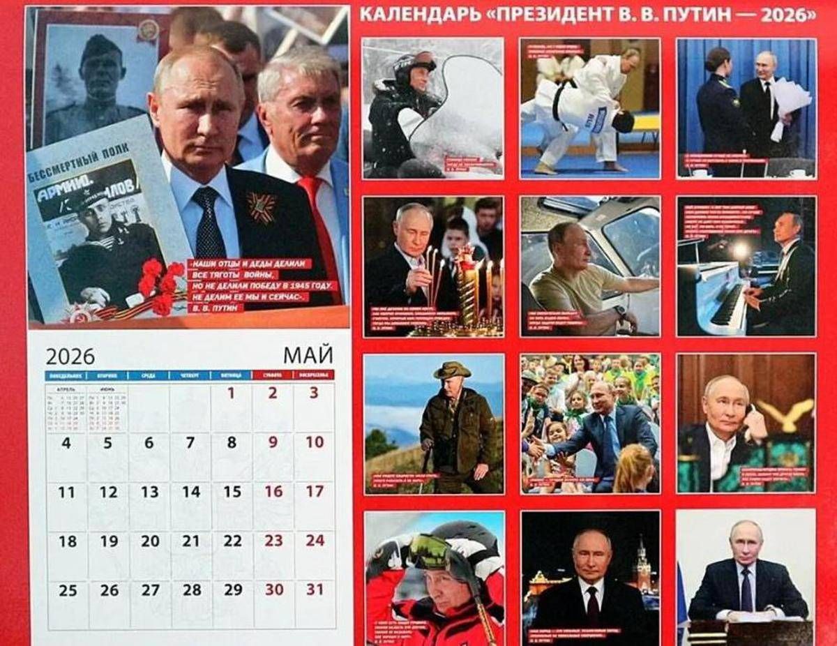 Russia, in vendita il calendario di Putin: judoka a febbraio, cacciatore ad agosto - 