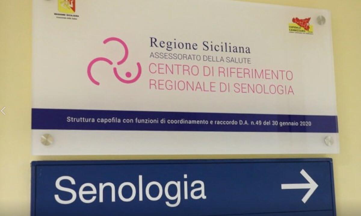 Ospedale Cannizzaro di Catania porta la Senologia in IKEA | Scopri perché questa iniziativa sta facendo discutere! - 