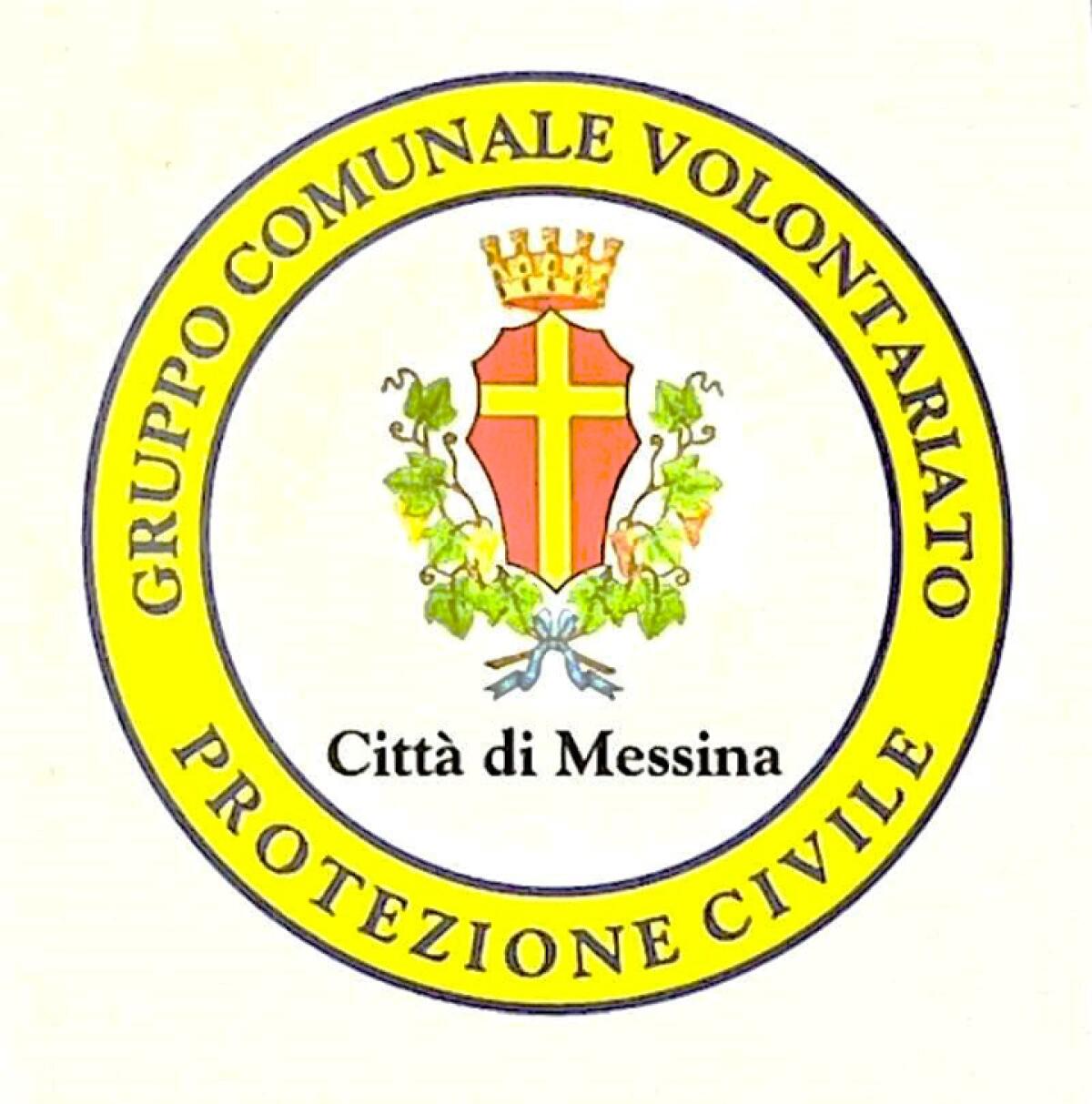 Proroga al 31 gennaio 2026 per la selezione di 50 volontari nel Gruppo Comunale di Volontariato di Protezione Civile del Comune di Messina - 