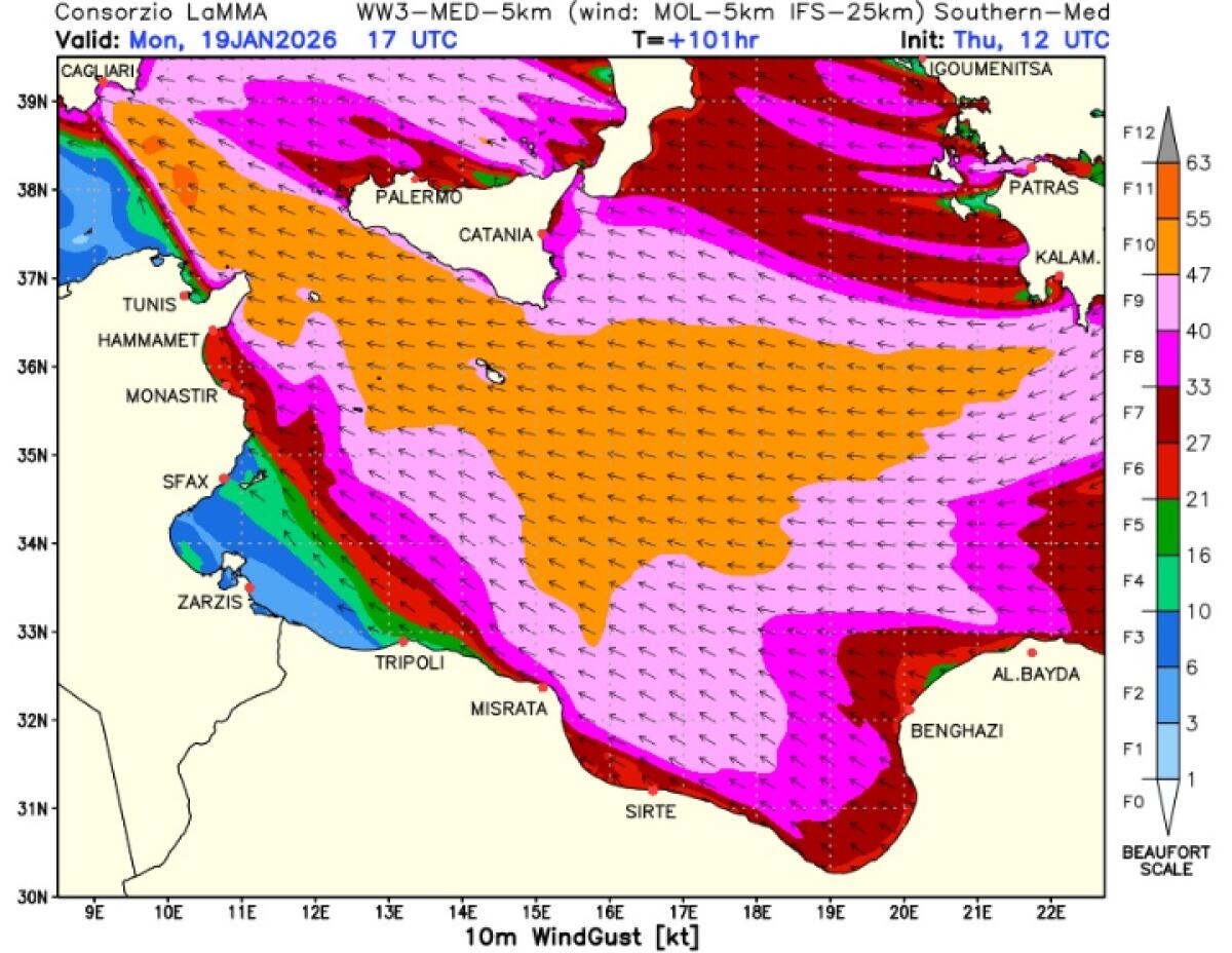Chiusura degli Istituti Scolastici e Cimiteri: Ordinanza Sindacale del Comune di Messina per Lunedì 19 Gennaio 2026 - 