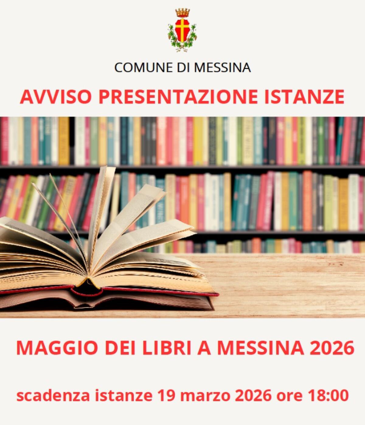 Avviso di Manifestazione di Interesse per Proposte Culturali al Comune di Messina - 